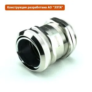 Кабельный ввод ВК-М63-44-МР50 IP66/IP67/IP68 ГОФРОМАТИК (ЗЭТАРУС) zeta30035