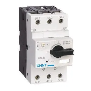 Авт. выкл. защиты двигателя NS2-80 48-65А с поворотной ручкой (R) 
