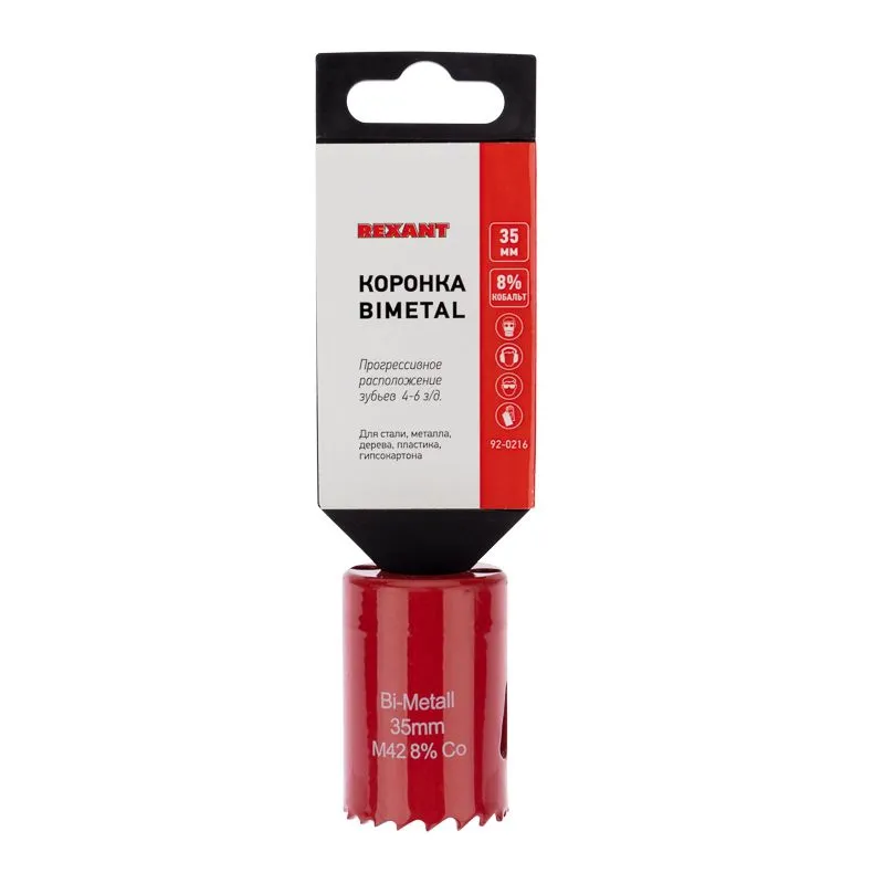 Коронка Bimetal 35мм REXANT - Фото 3