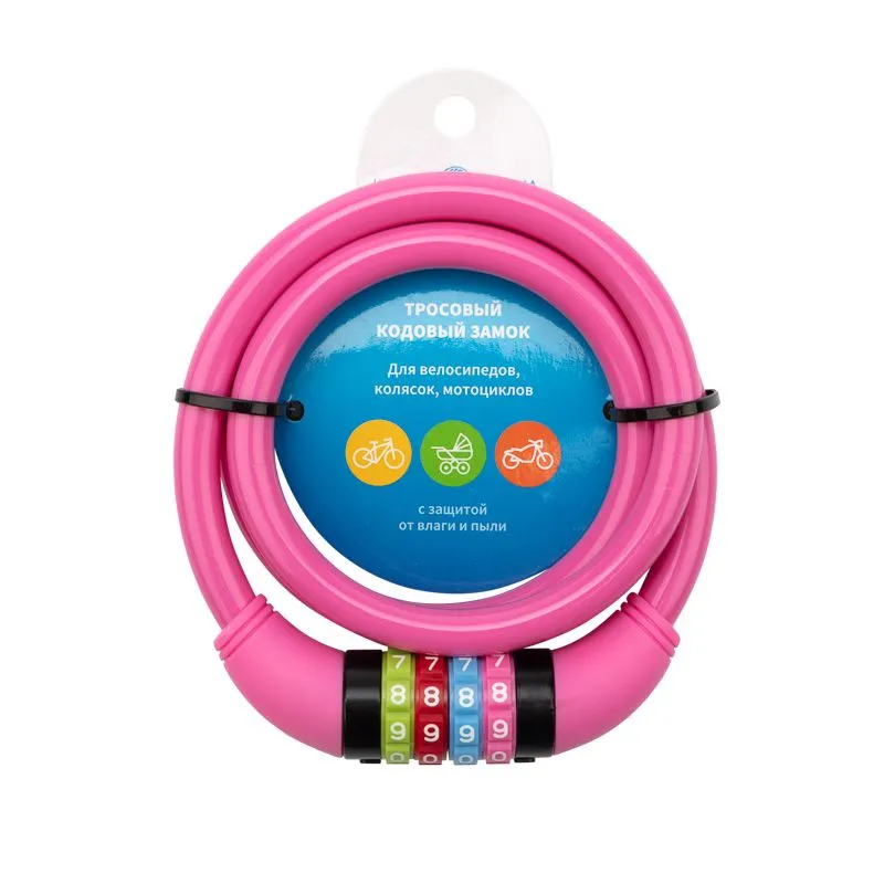 Тросовый кодовый замок взломостойкий для велосипедов и колясок 100 см розовый - Фото 3