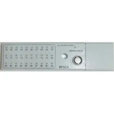 ВУОСА (выносное устройство оптической сигнализации адресное)