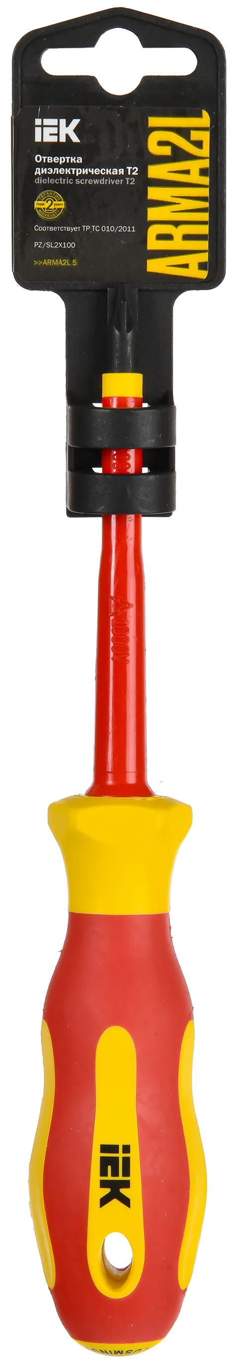 ARMA2L 5 Отвертка диэлектрическая PZ/SL2х100 Т2 IEK - Фото 2