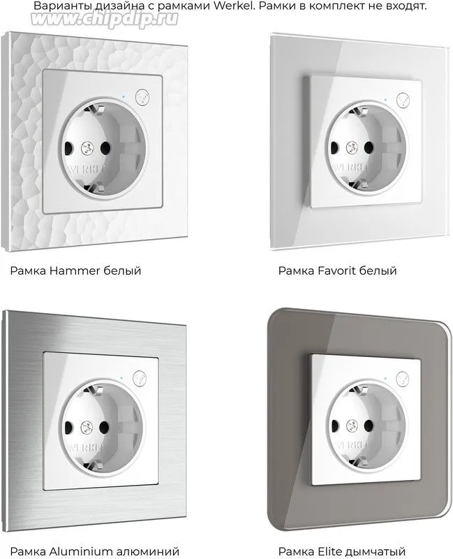 Розетка Wi-Fi (белый) Werkel - Фото 7