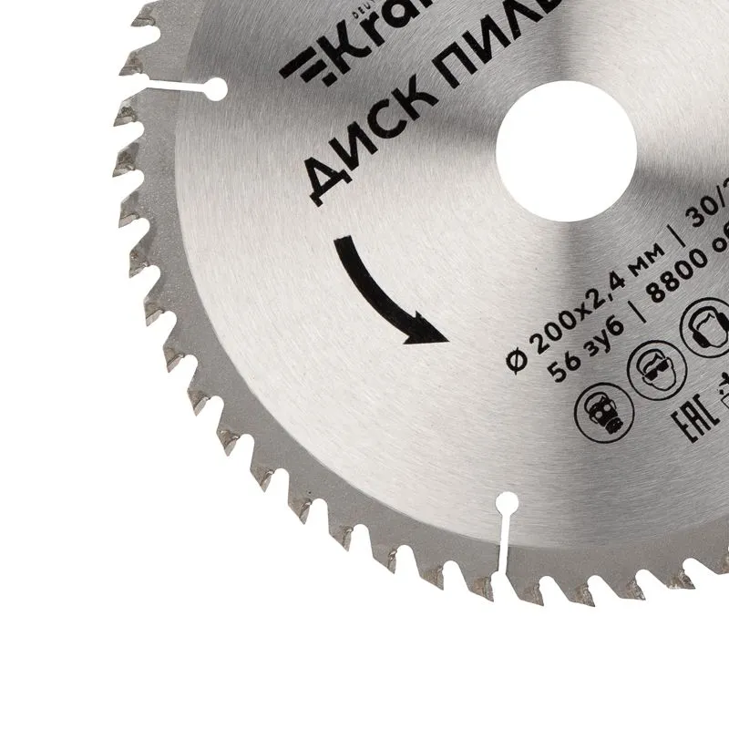 Диск пильный 200 мм х 56 зуб х 30/20 мм KRANZ - Фото 2