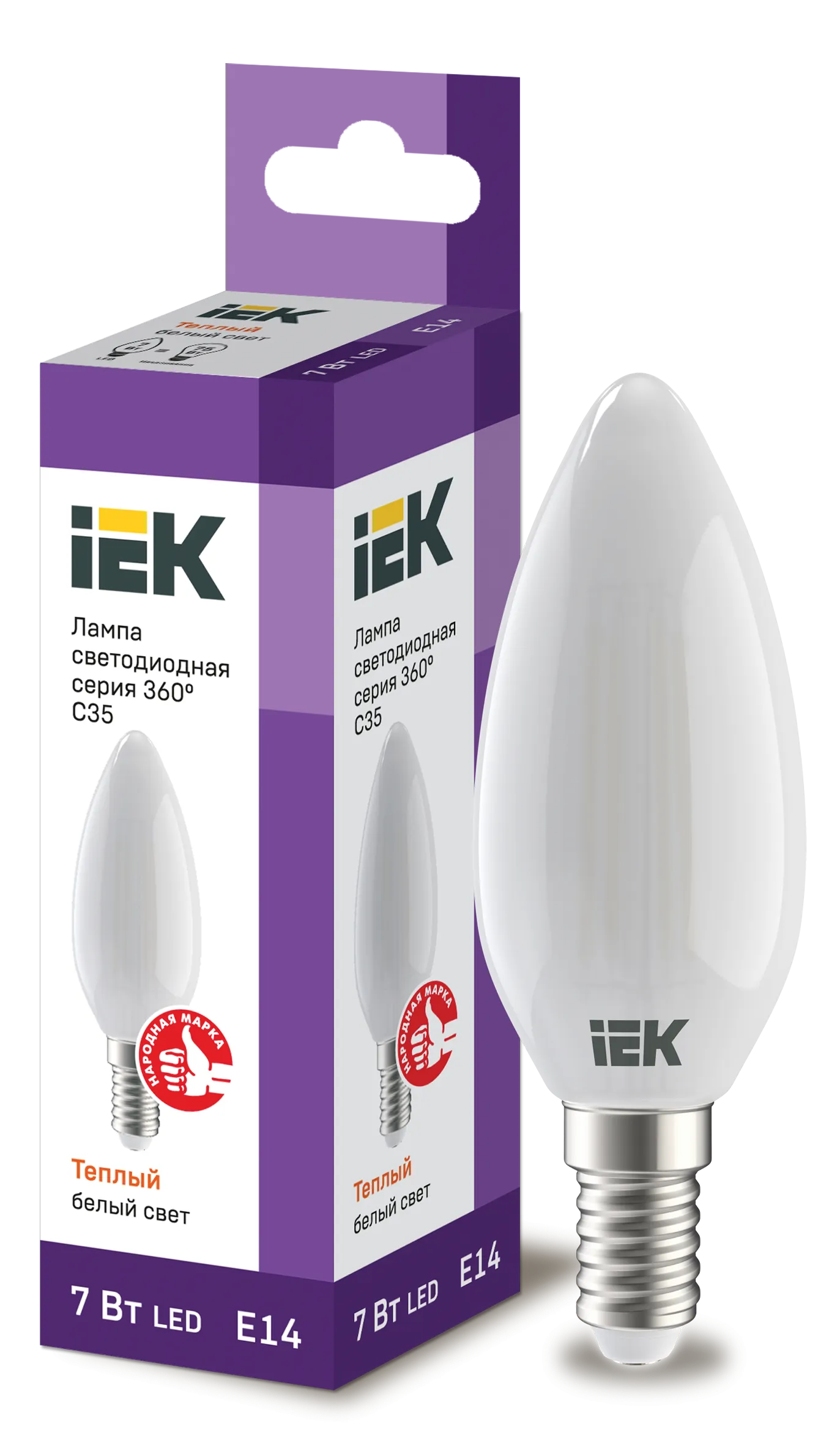 Лампа светодиодная C35 свеча матовая 7Вт 230В 3000К E14 серия 360° IEK LLF-C35-7-230-30-E14-FR