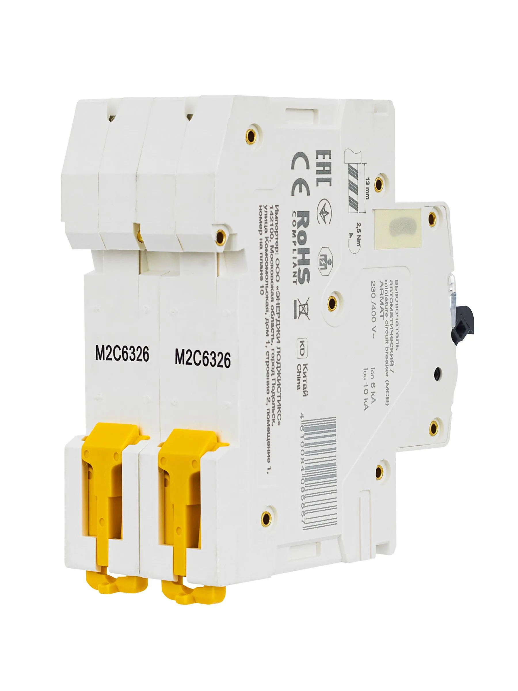 ARMAT Автоматический выключатель M06N 2P C 63А IEK - Фото 9