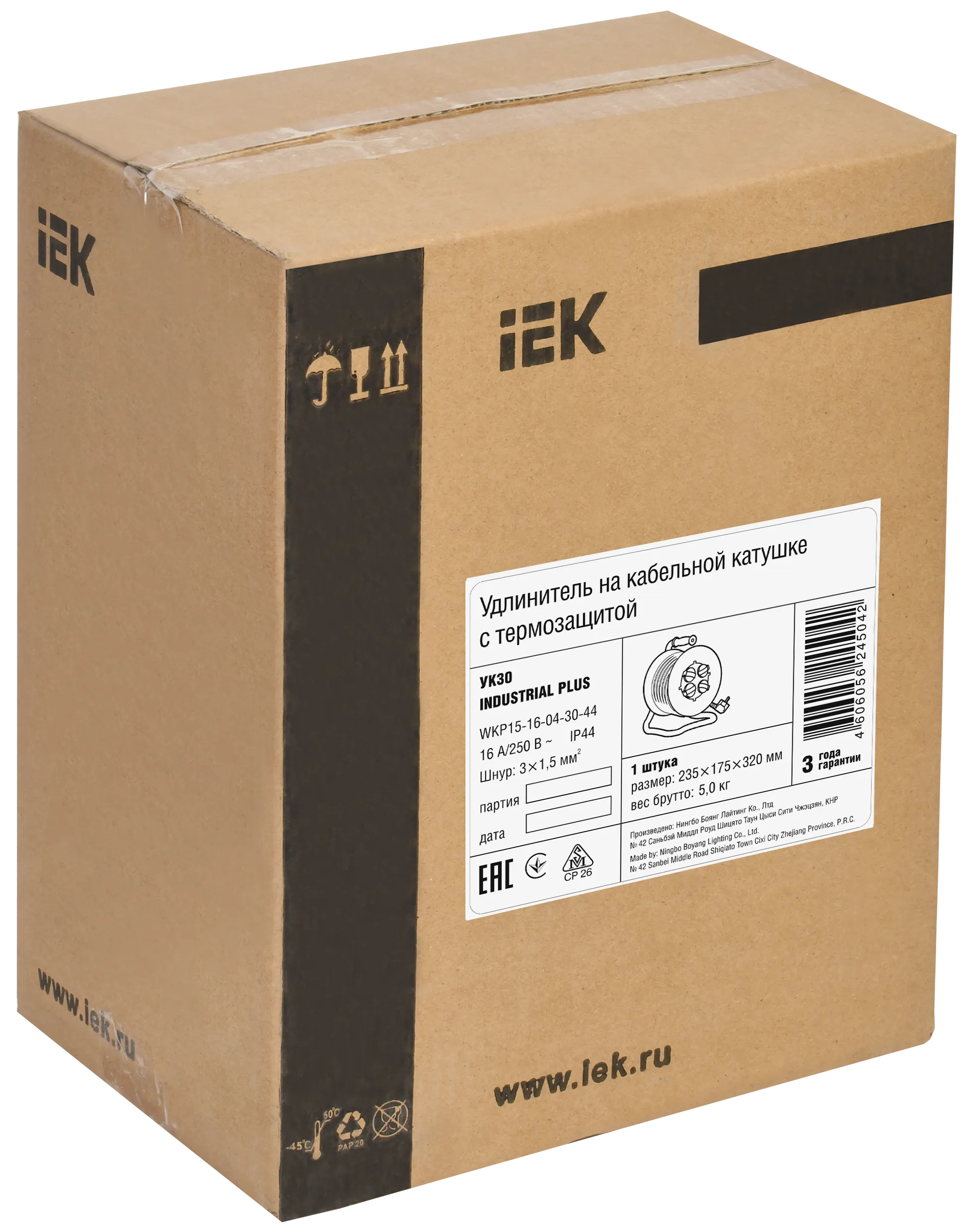 Катушка УК30 4 места IP44 с заземлением с термозащитой 3х1,5мм2 "Industrial plus" 30м IEK - Фото 2