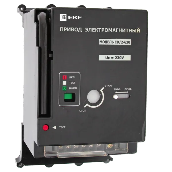 Электропривод к ВА-99С (Compact NS) CD/2-630 EKF - Фото 5