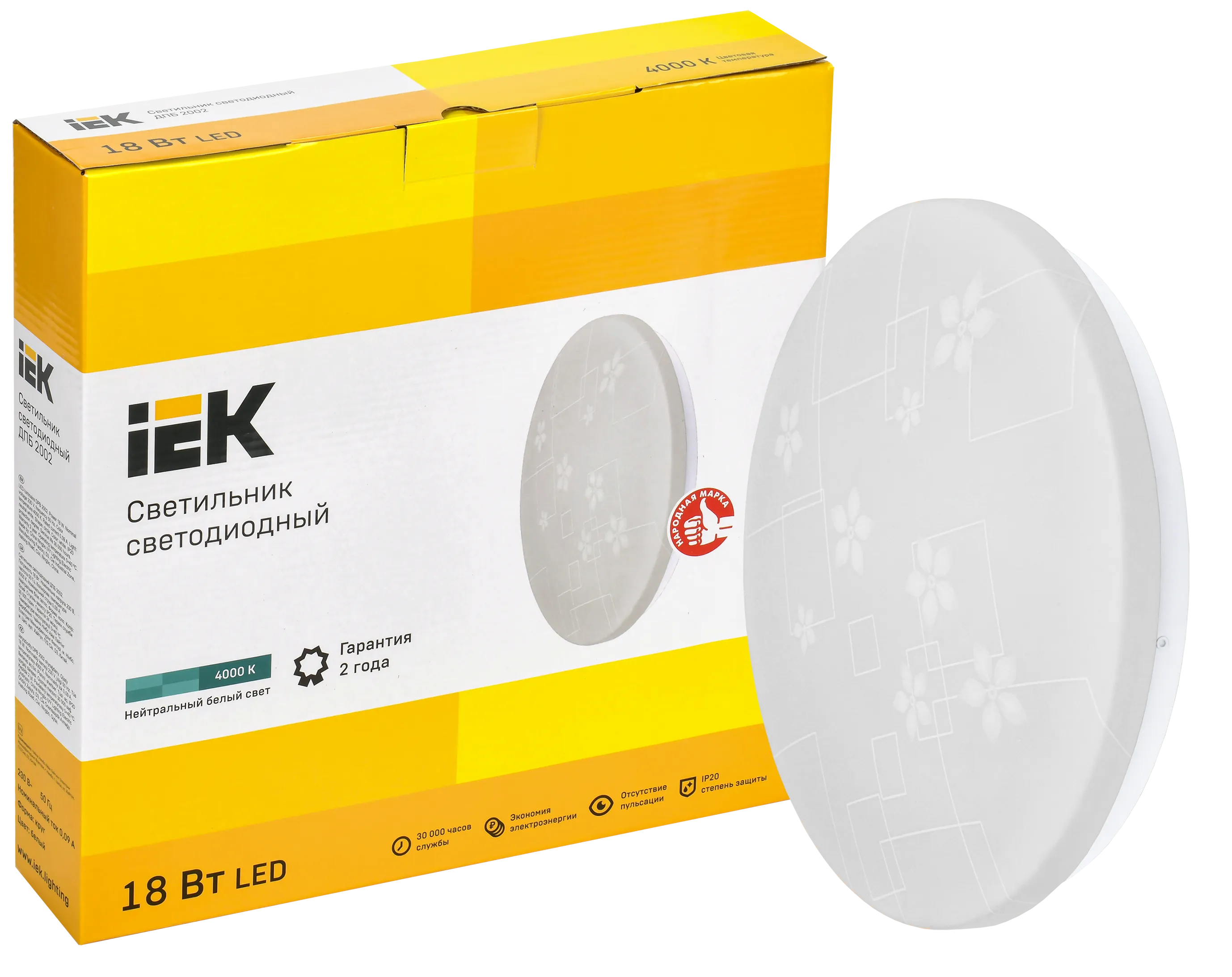Светильник светодиодный ДПБ 2002 18Вт IP20 4000K круг белый IEK - Фото 2