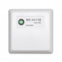 МП 24/12 В исп.02 