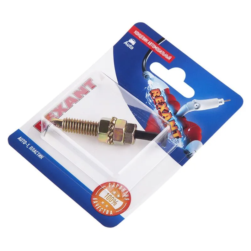 Концевик автомобильный, пластик, 1 шт. REXANT - Фото 2