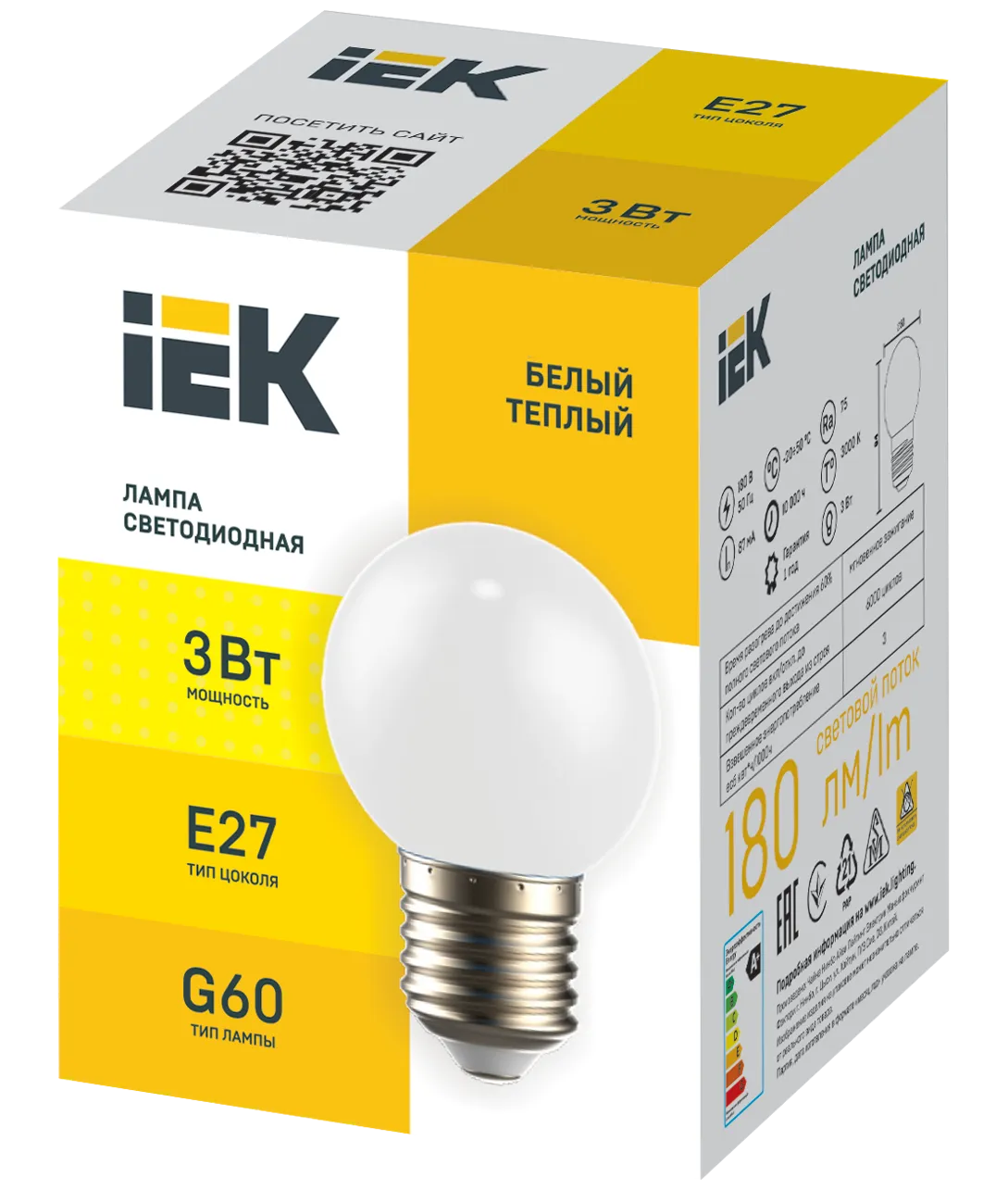 LIGHTING Лампа светодиодная декоративная G60 шар 3Вт 230В теплый белый E27 IEK - Фото 2