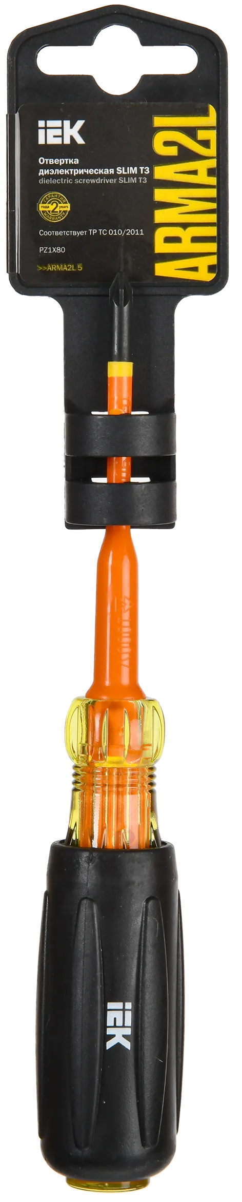 ARMA2L 5 Отвертка диэлектрическая SLIM PZ1х80 Т3 IEK - Фото 2