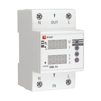 Ограничитель мощности ОМ-14