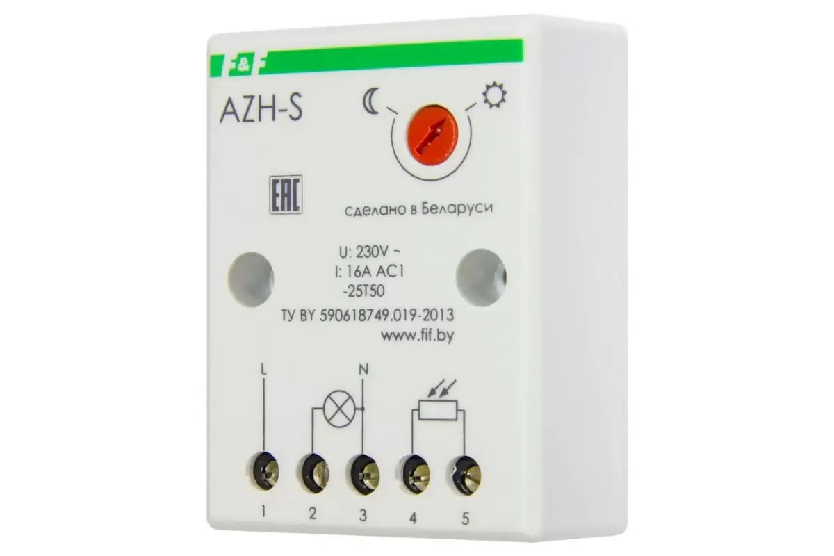 Фотореле AZH-S PLUS 