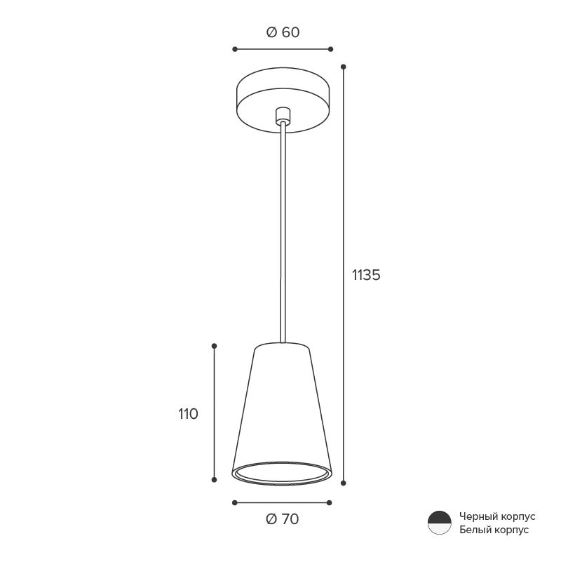 Подвесной светильник WOLTA WSL-GU10/P11BL IP20 под лампу GU10 Чёрный CONO D70x110 1/40 - Фото 2