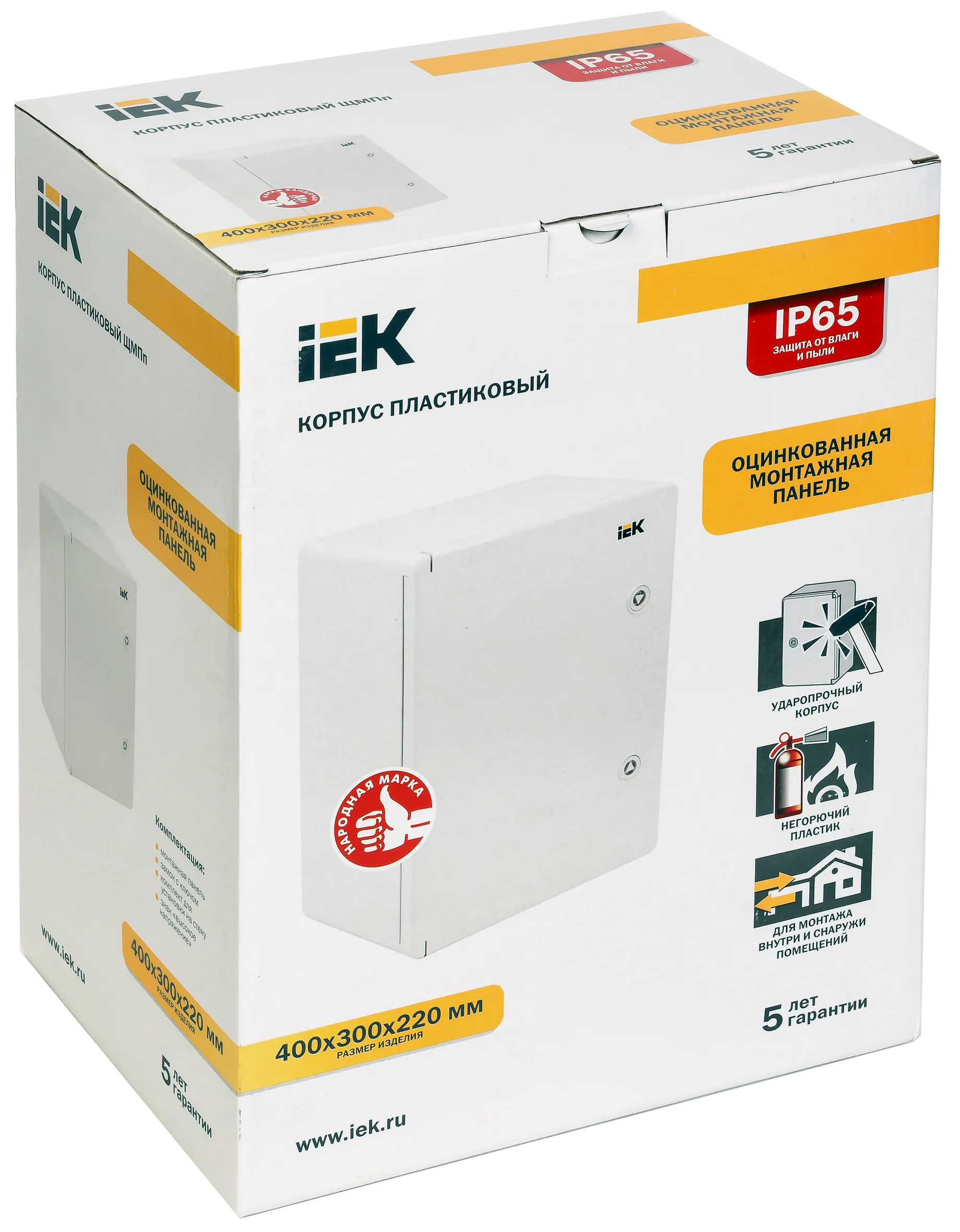 Корпус пластиковый ЩМПп 400х300х220мм УХЛ1 IP65 IEK - Фото 2