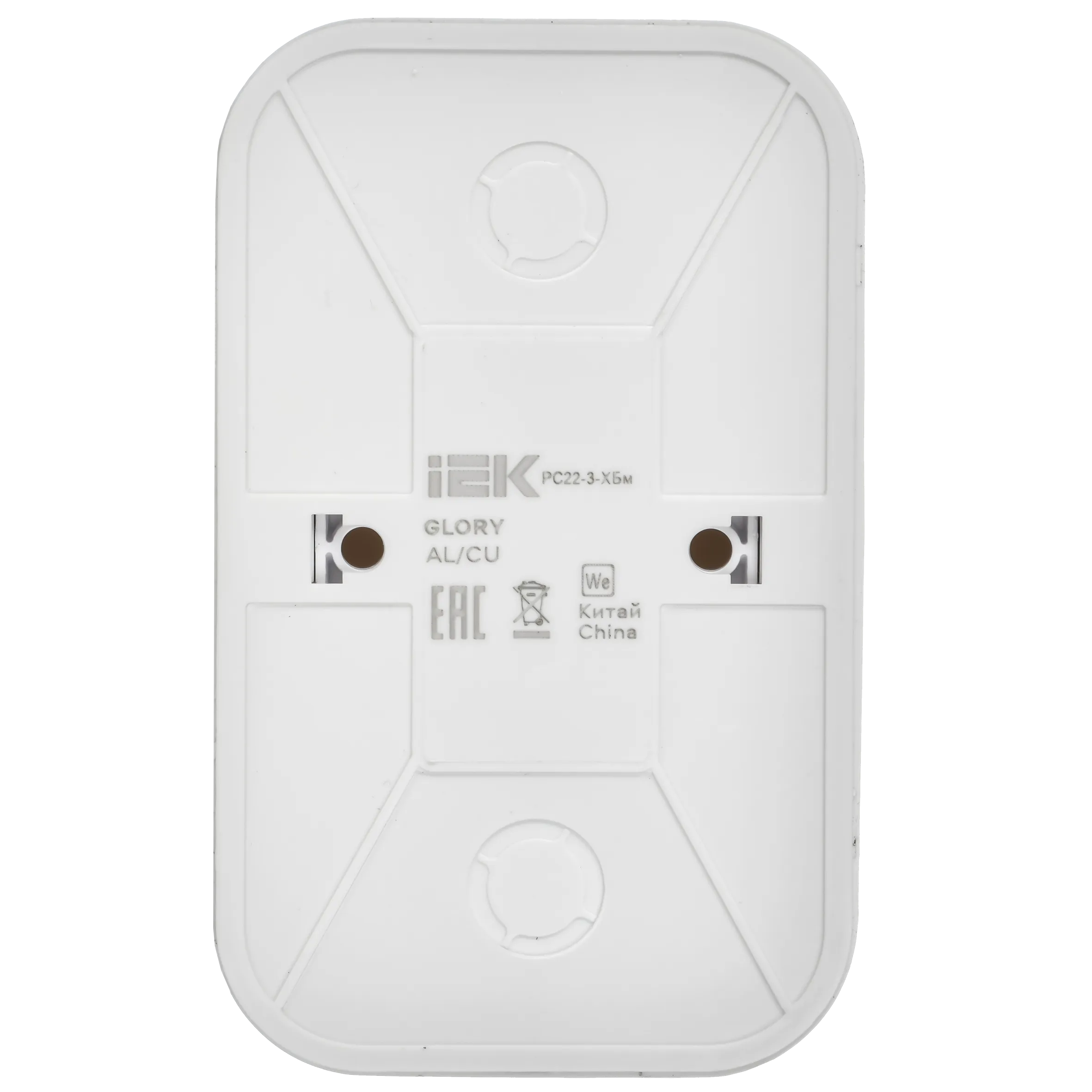 GLORY Розетка 2-местная для открытой установки с заземлением без защитных шторок 16А РС22-3-ХБм белый матовый IEK - Фото 6