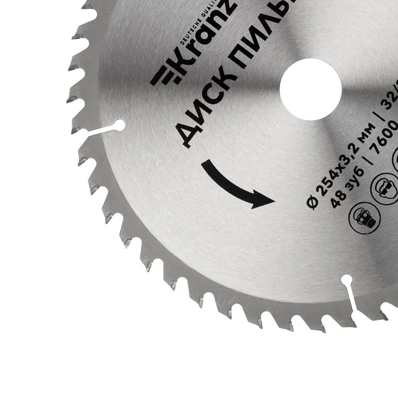 Диск пильный 254 мм х 48 зуб х 32/30 мм KRANZ - Фото 2