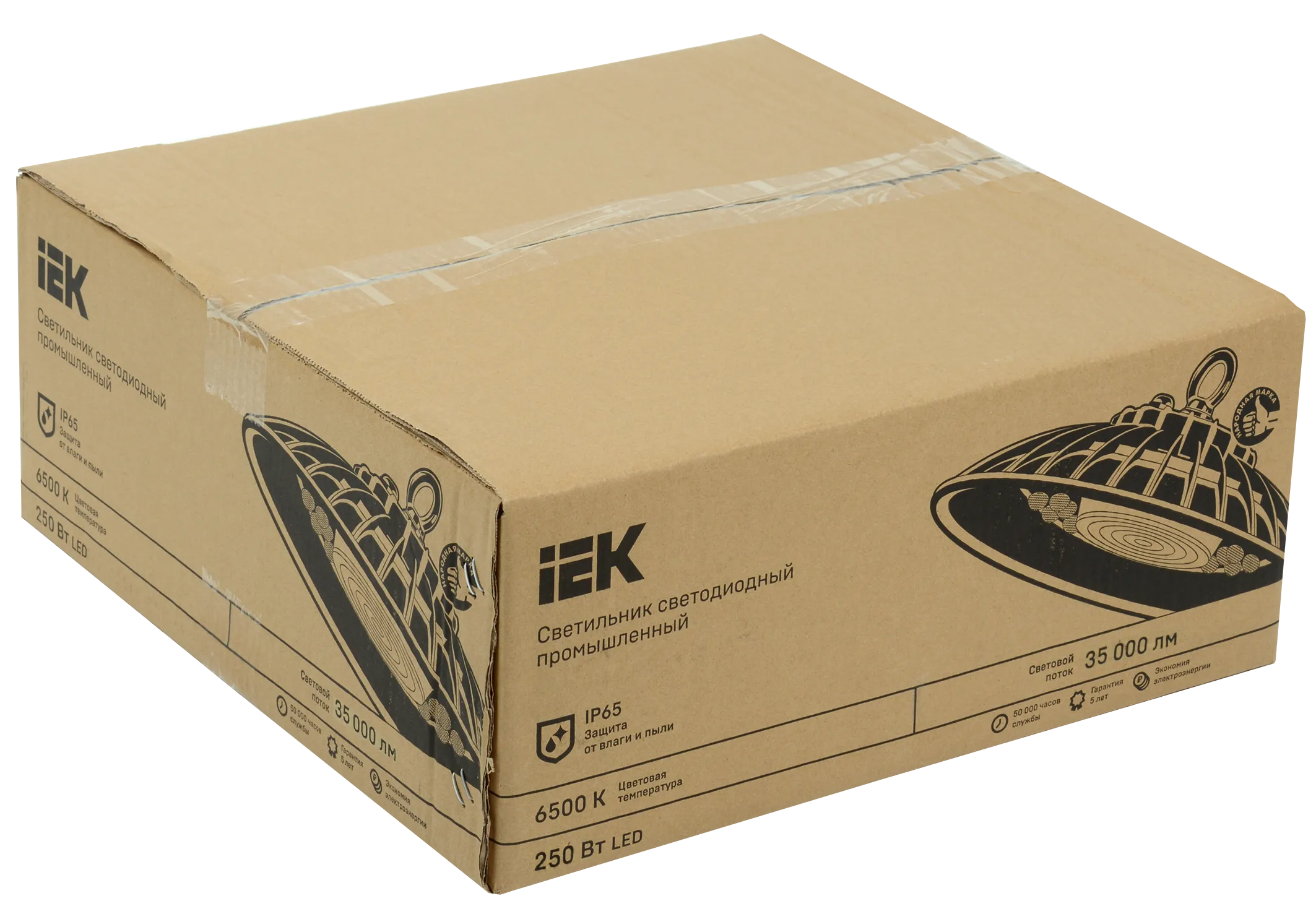 Светильник светодиодный ДСП 3014 PRO 250Вт 90град 6500К IP65 алюминий IEK - Фото 2