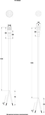 Соединительный кабель (2pin) герметичный (IP67) 2х0.35мм²  прозрачный  REXANT - Фото 5