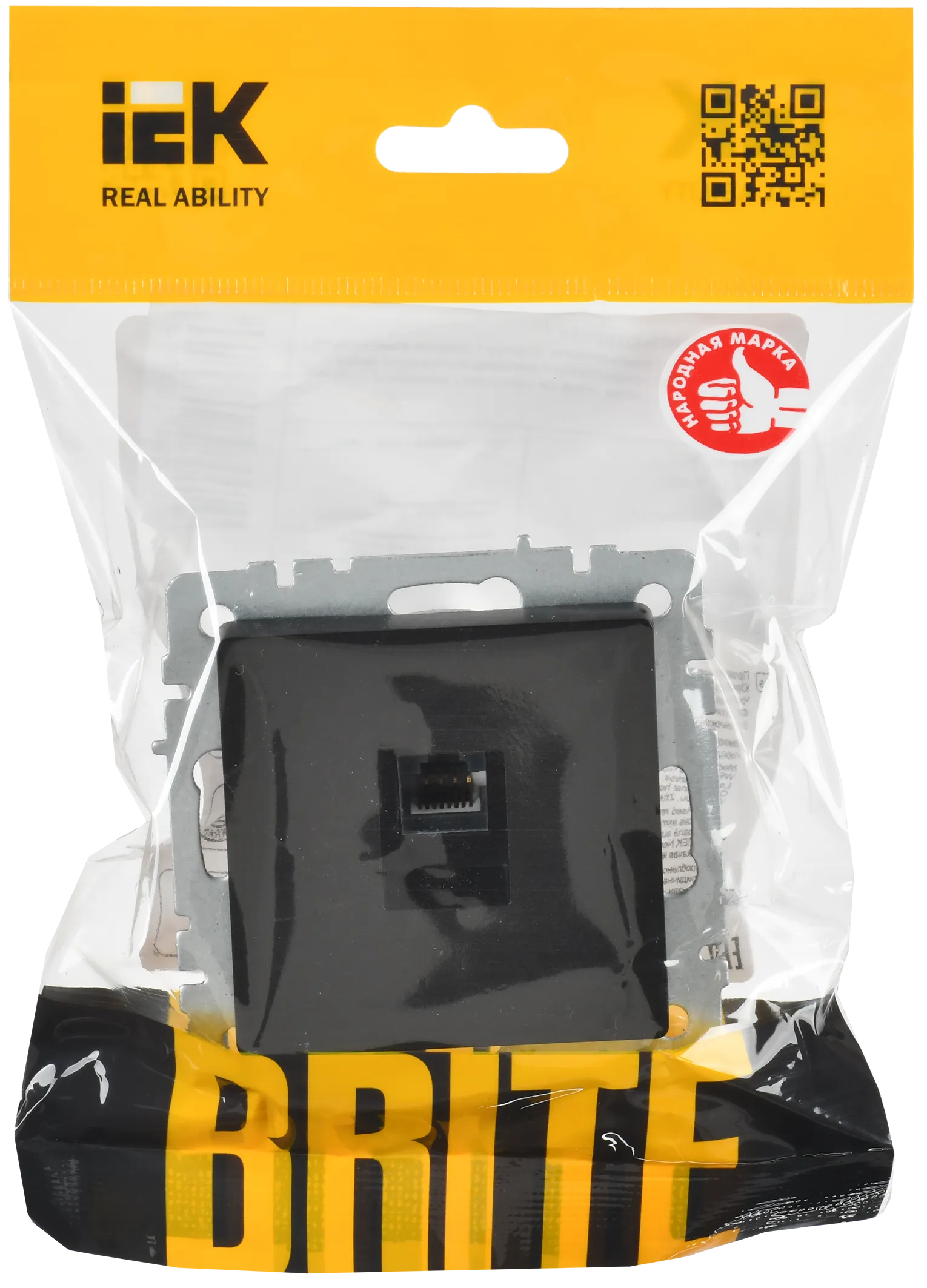 BRITE Розетка компьютерная RJ45 кат.6 РК11-БрЧ черный IEK - Фото 2