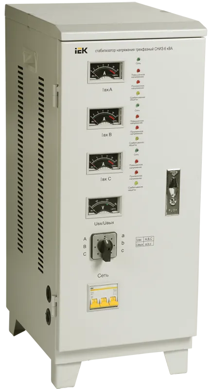 Стабилизатор напряжения трехфазный СНИ3-6 кВА IEK