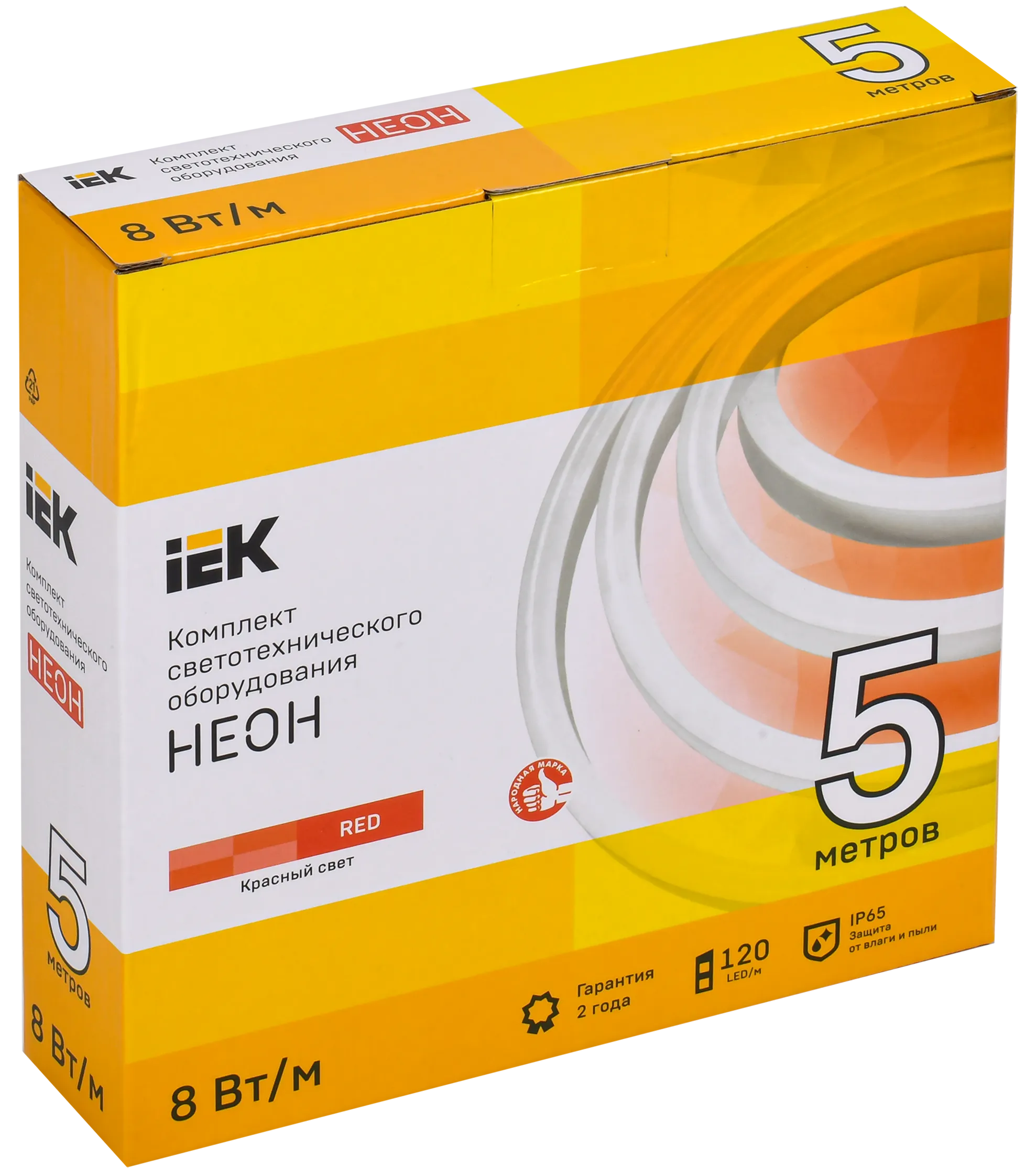 Комплект светодиодной подсветки "Неон" (лента LED 5м LSR5-2835R120-8-IP65-220В + драйвер) IEK