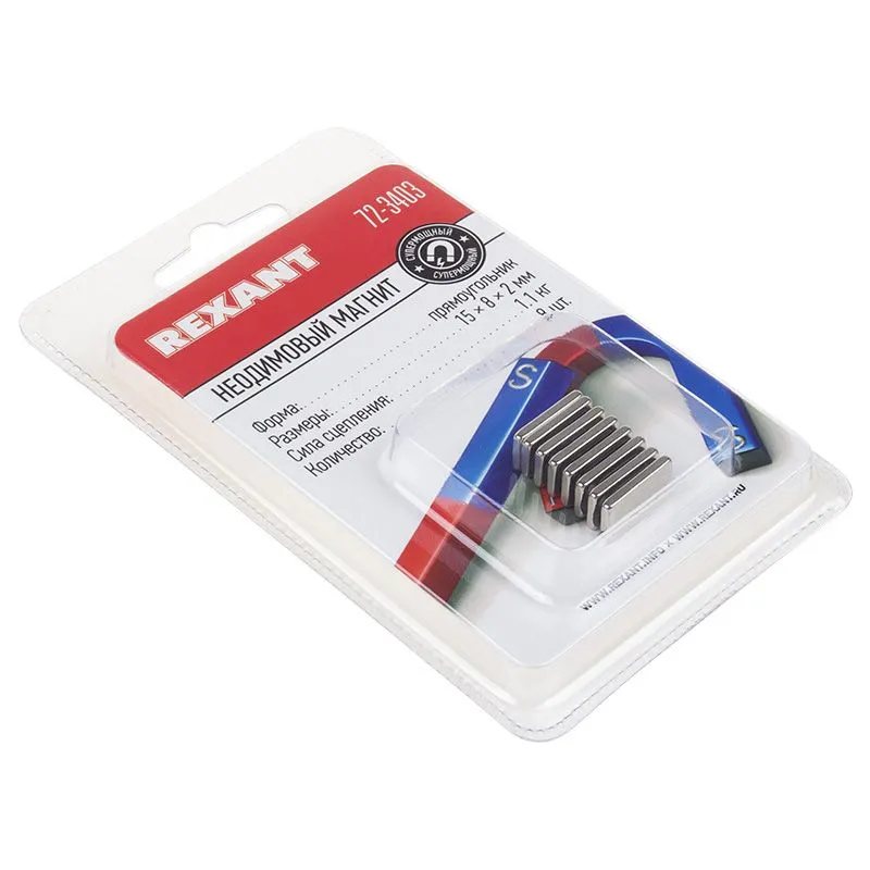 Неодимовый магнит прямоугольник 15х8х2мм сцепление 1,1 кг (упаковка 8 шт) Rexant - Фото 4