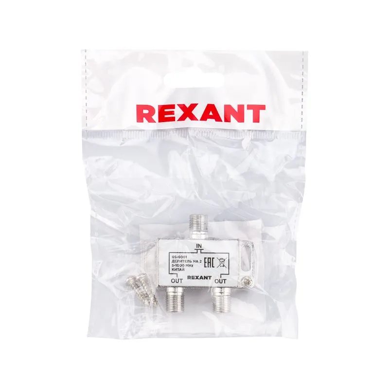 Делитель ТВх2 под F-разъем, 5-1000МГц REXANT - Фото 3