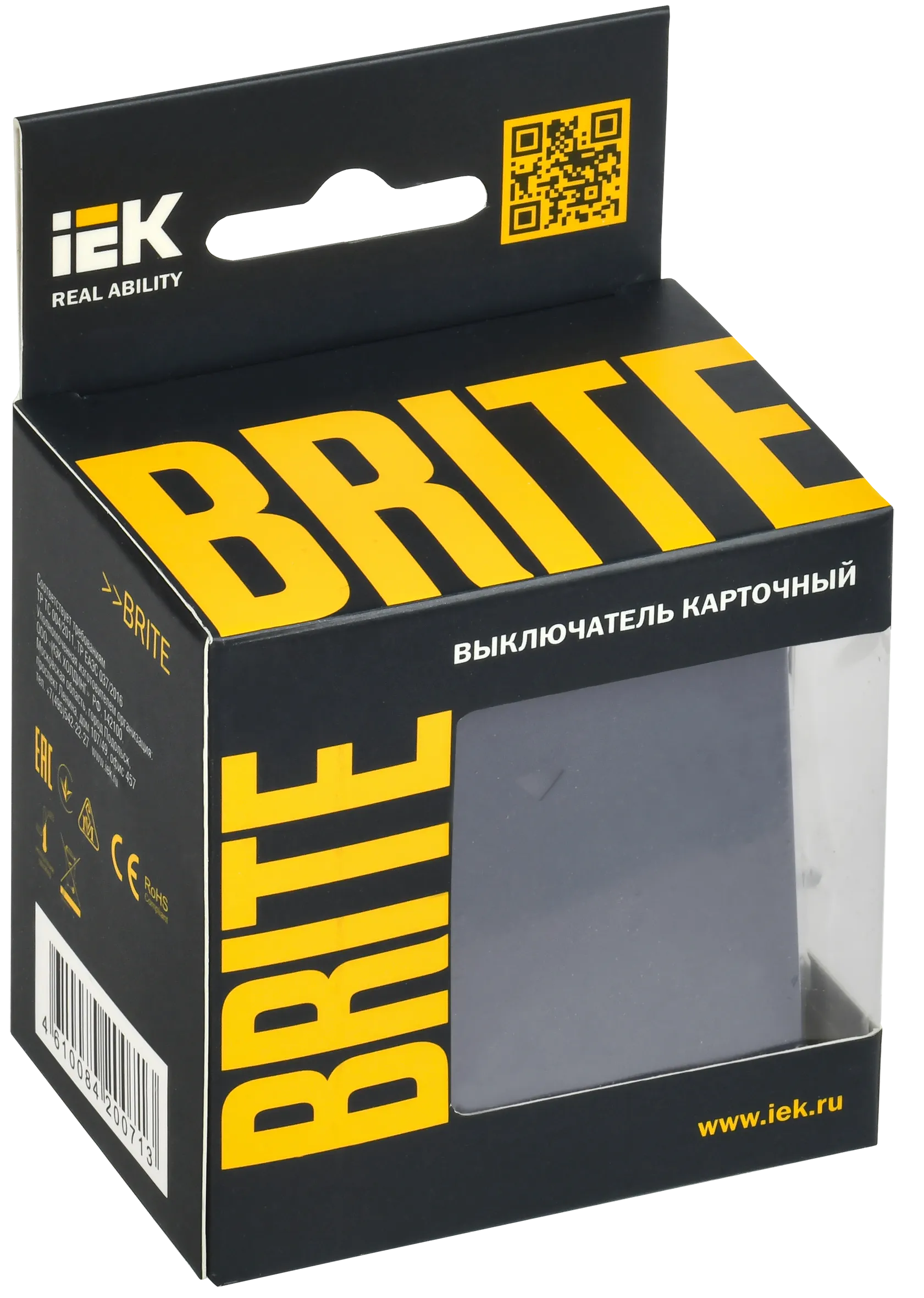 BRITE Выключатель карточный 30А ВС10-1-8-БрМ маренго IEK - Фото 2