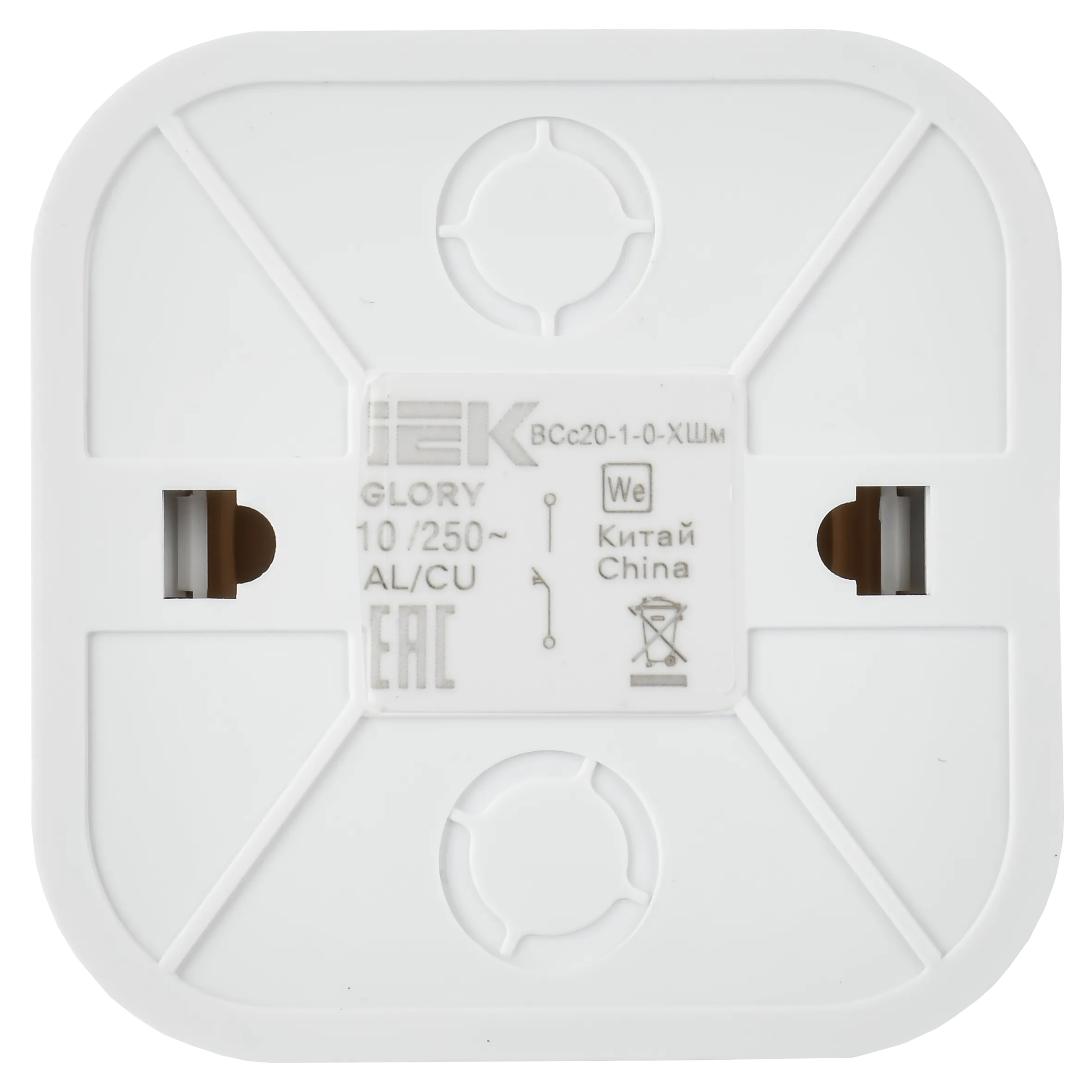 GLORY Выключатель 1-клавишный для открытой установки самовозвратный 10А ВСс20-1-0-ХШм шампань матовый IEK - Фото 5