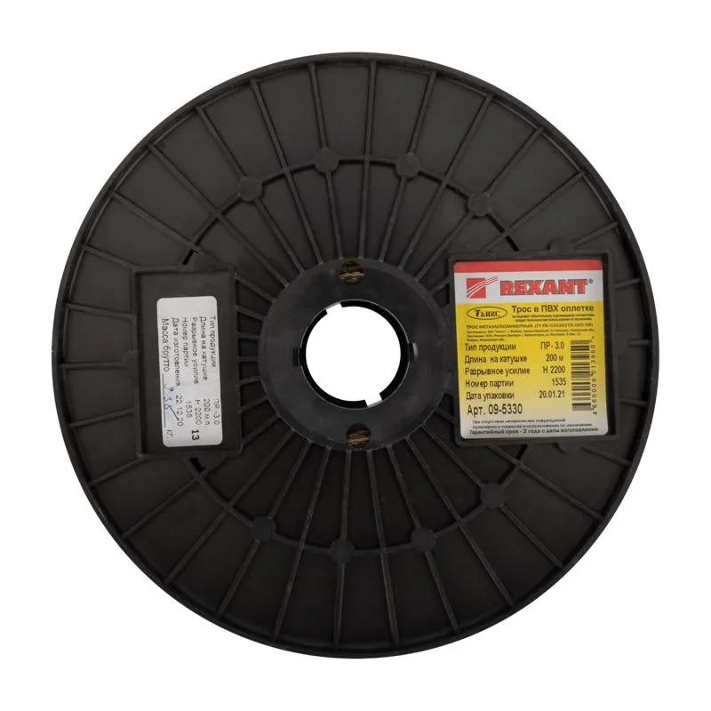 Трос стальной в ПВХ оплетке d=3,0мм, прозрачный (бухта 200м) REXANT - Фото 3