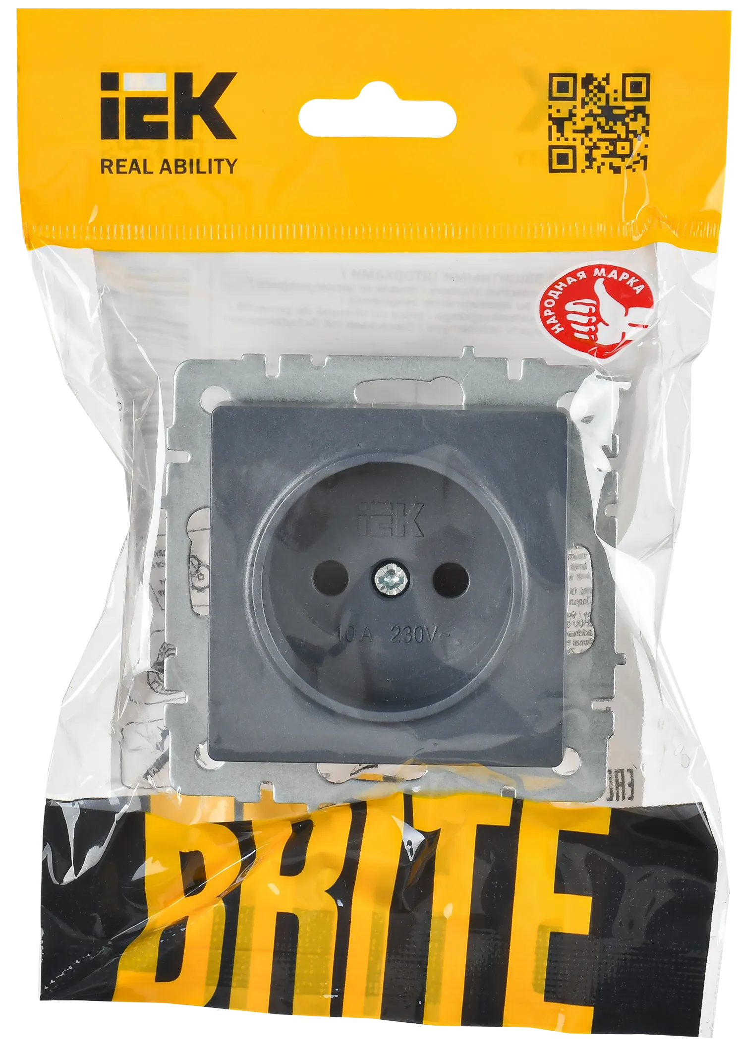 BRITE Розетка 1-местная без заземления с защитными шторками 10А РСш10-2-БрМ маренго IEK - Фото 2