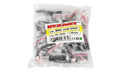 Разъем BNC гнездо под винт с колпачком REXANT - Фото 2