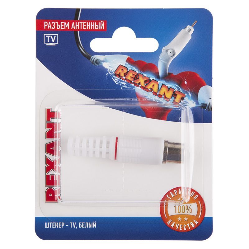 Разъем антенный на кабель, (штекер-TV), белый, (1шт) REXANT 06-0012-A