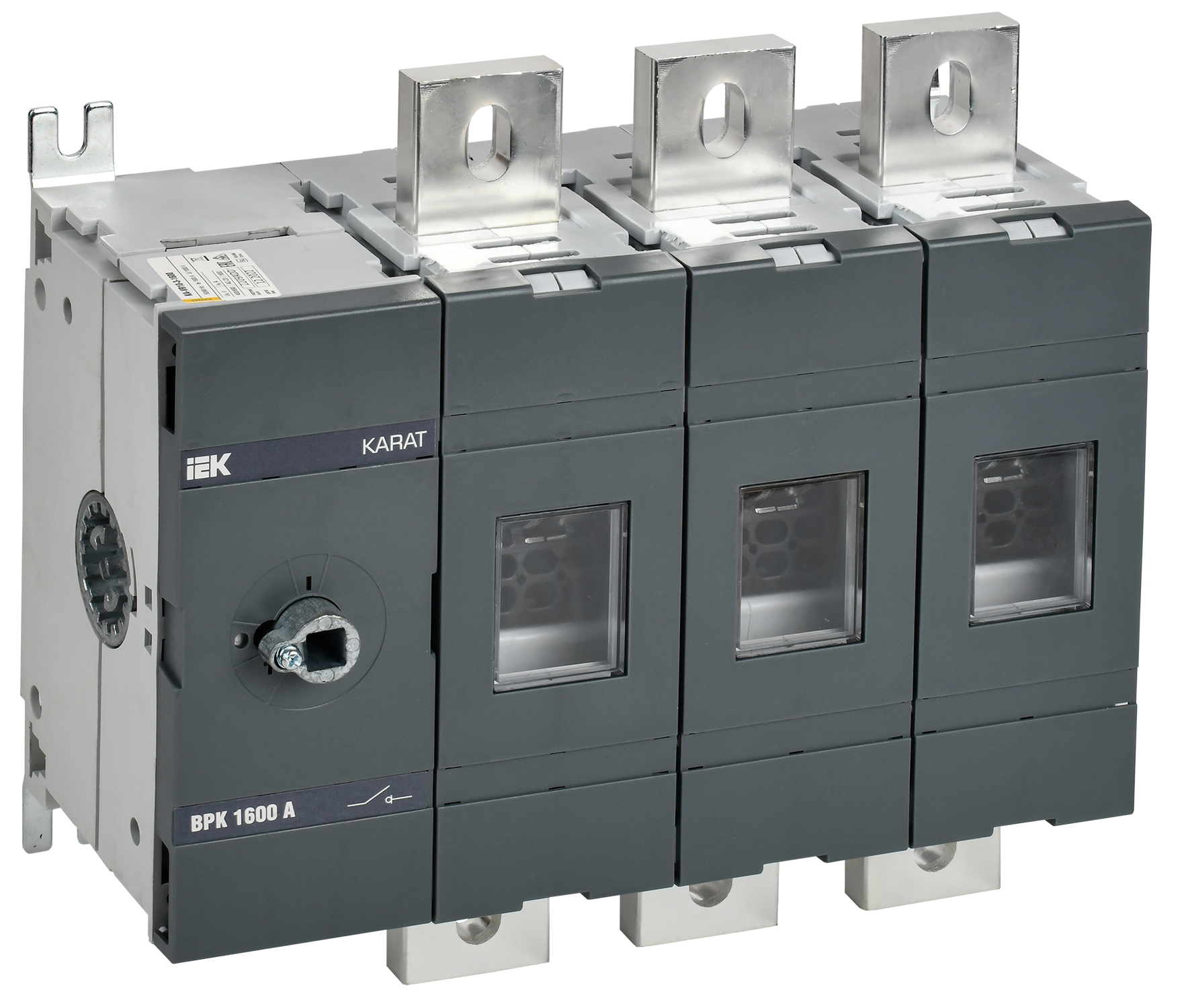 KARAT Выключатель-разъединитель ВРК без рукоятки управления 3P 1600А IEK KA-VR10-3-1600