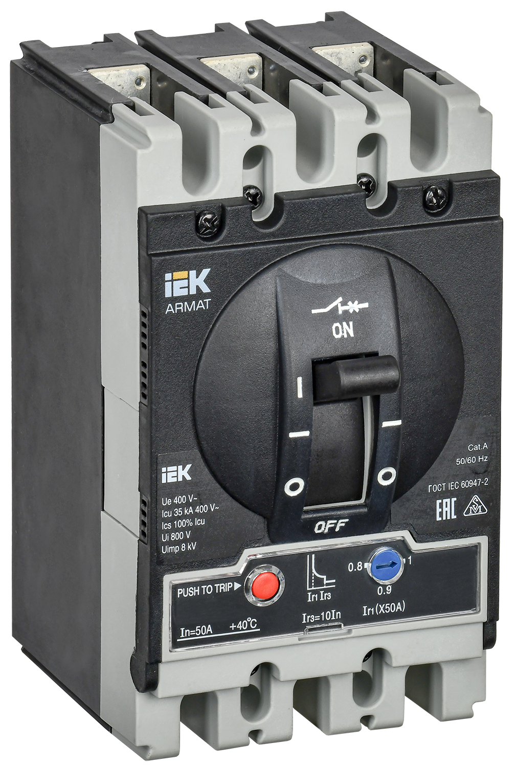 ARMAT Автоматический выключатель в литом корпусе 3P типоразмер S 35кА 50А расцепитель термомагнитный регулируемый IEK