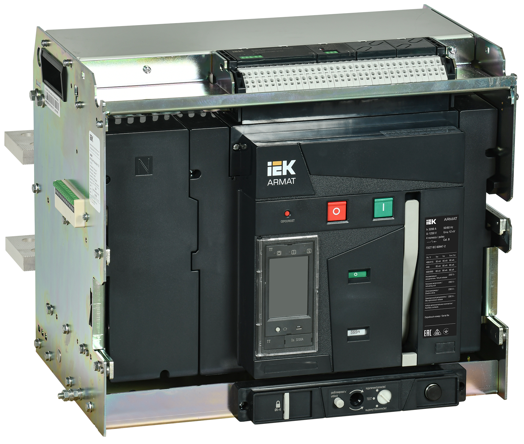 ARMAT Воздушный автоматический выключатель выдвижного исполнения 4P типоразмер E 85кА 3200А расцепитель TT с комплектом аксессуаров 220В: мотор привод AR-ACB-4VE-085-3200A-TTCF