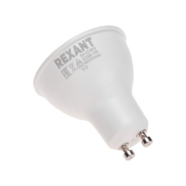 Лампа светодиодная Рефлектор 9,5Вт 808Лм GU10 AC 150-265В 4000K нейтральный свет REXANT - Фото 2