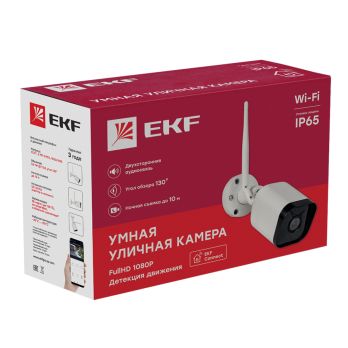 Умная уличная камера EKF Connect IP65