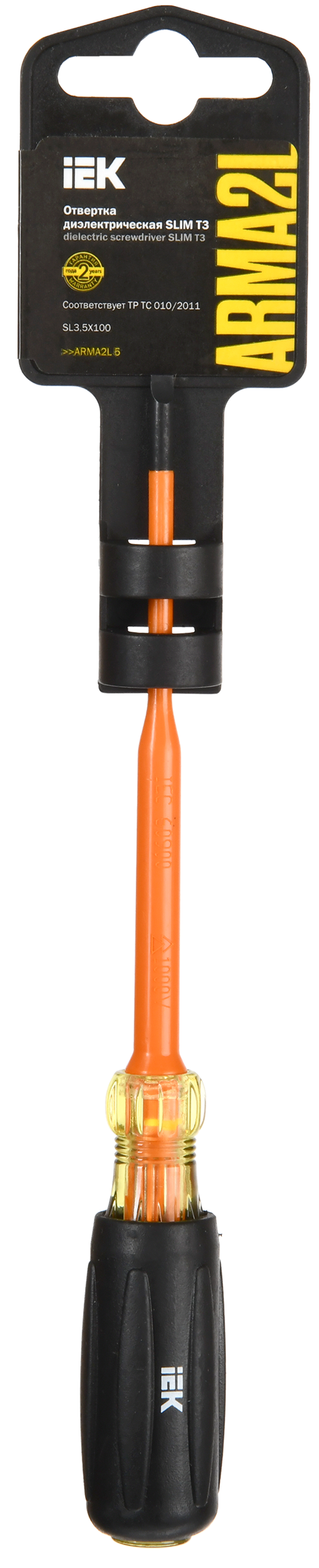 ARMA2L 5 Отвертка диэлектрическая SLIM SL3,5х100 Т3 IEK - Фото 2