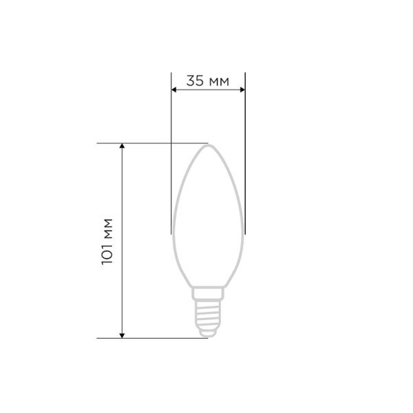 Лампа филаментная Свеча CN35 7,5Вт 600Лм 2700K E27 диммируемая, прозрачная колба REXANT - Фото 2