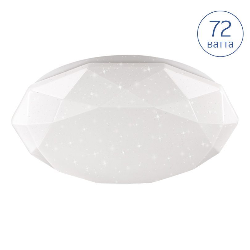 Светильник LED POLARIS управляемый 72W димм. 3000-6500K max 5760 LM пульт ДУ эффект "звездного неба"