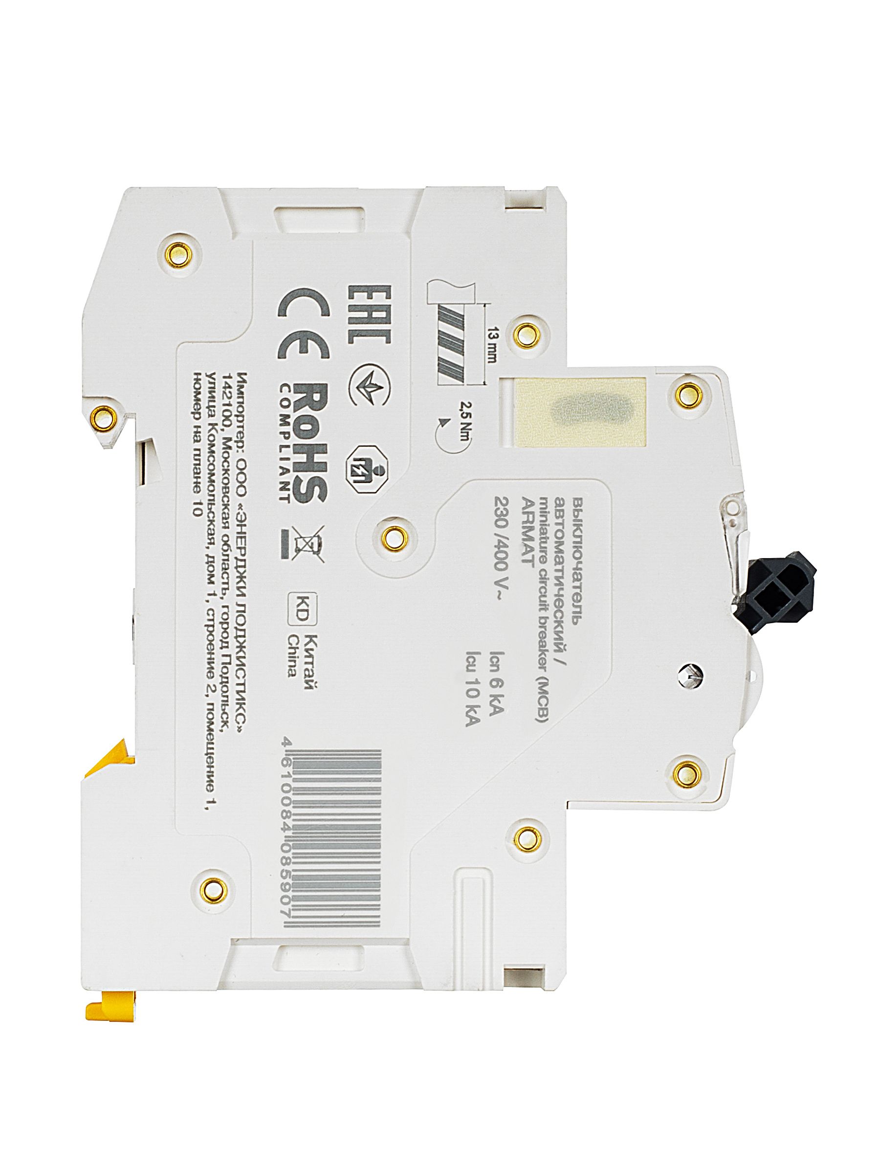 ARMAT Автоматический выключатель M06N 1P B 63А IEK - Фото 2