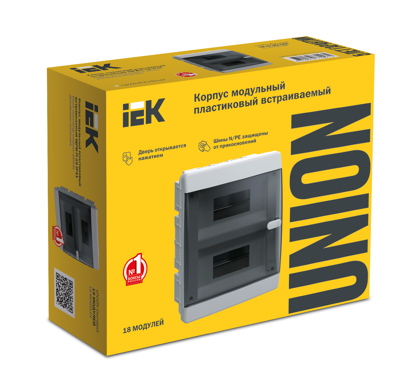 UNION Compact Корпус пластиковый ЩРВ-П-18 IP41 черная прозрачная дверь IEK - Фото 2