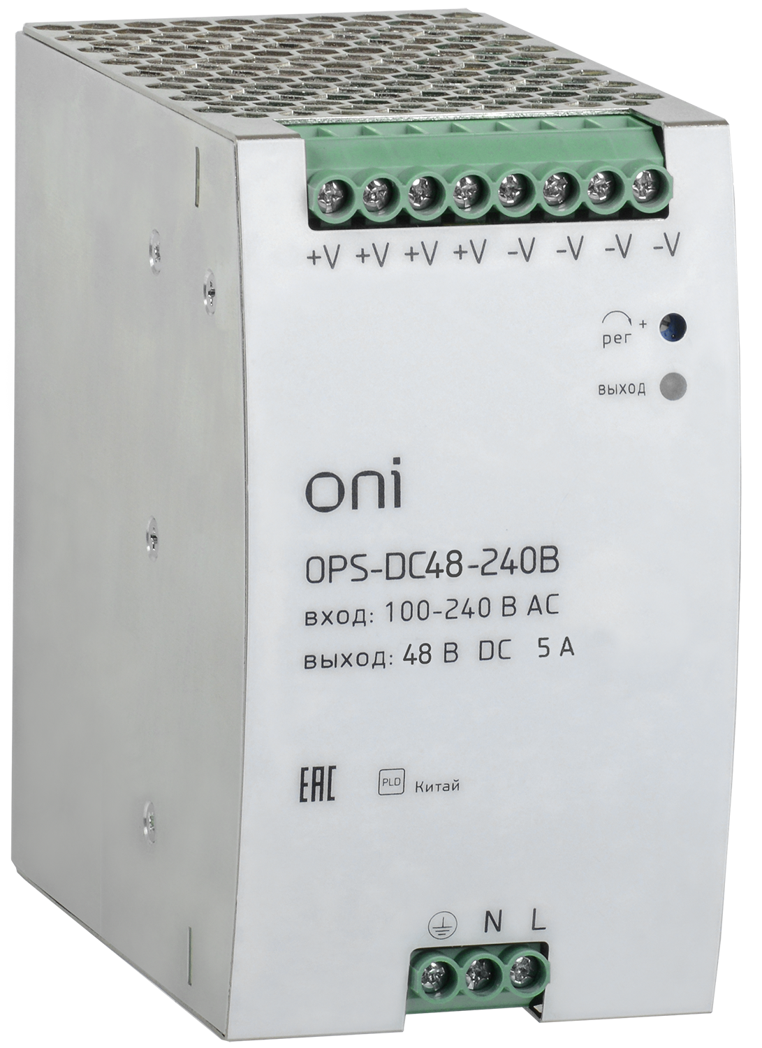 Блок питания OPS 220В AC/48В DC 5А 240Вт ONI OPS-DC48-240B
