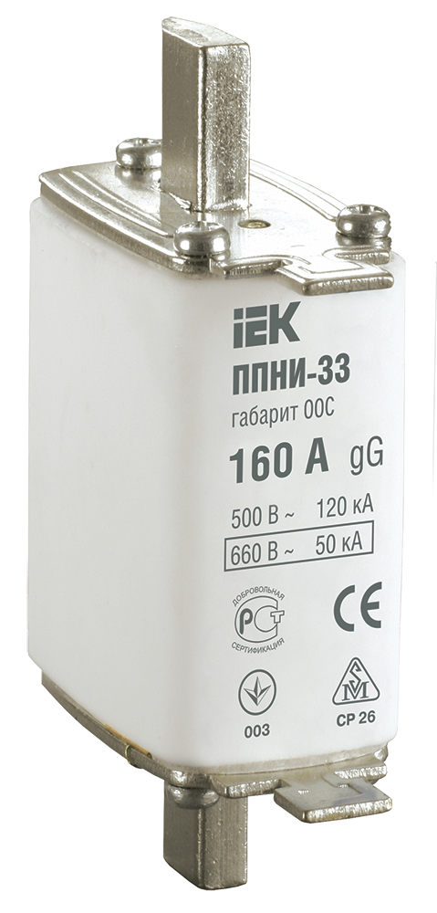Плавкая вставка предохранителя ППНИ-33 габарит 00С 160А IEK DPP11-160