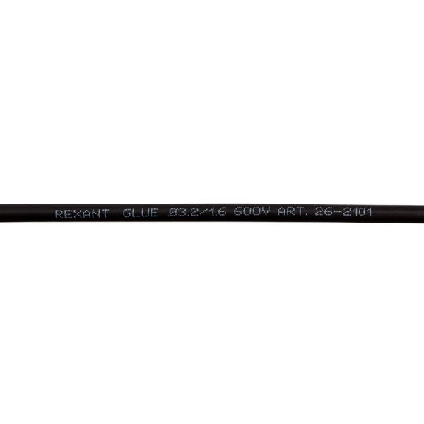 Трубка термоусаживаемая СТТК (2:1) двустенная клеевая 3,2/1,6мм, черная, упаковка 10 шт. по 1м REXANT