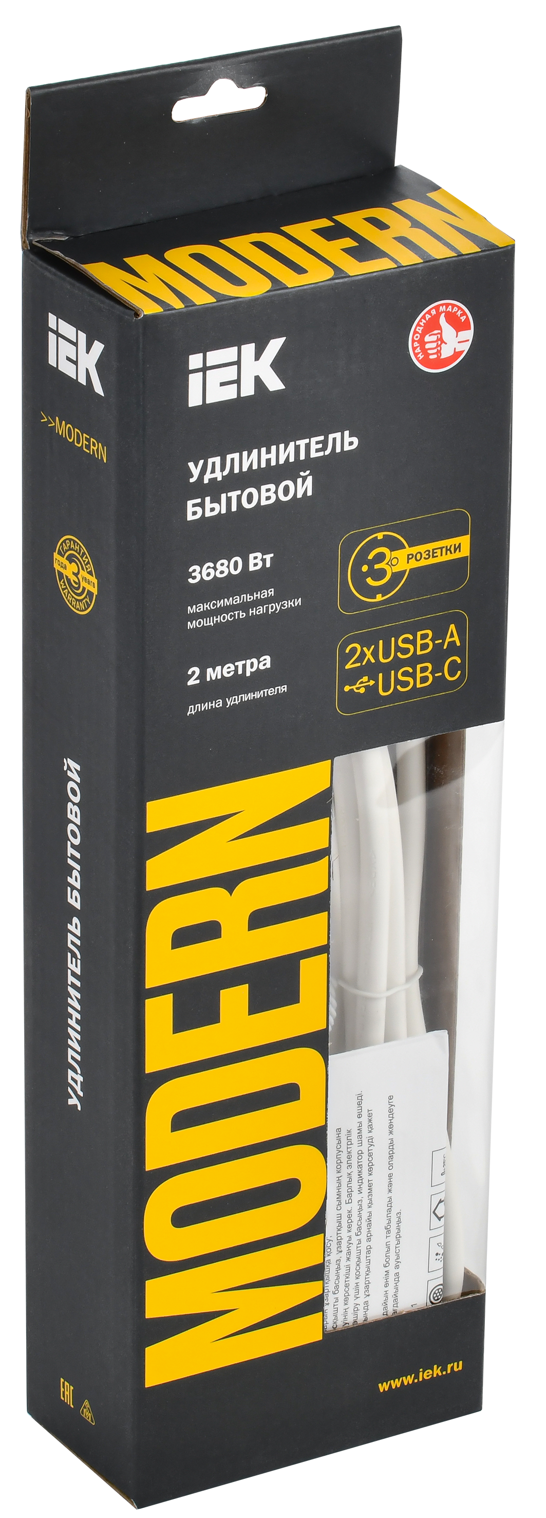 MODERN Удлинитель У03В 3 места с заземляющим контактом 2м 3х1мм2 16А/250В USBх3 белый IEK - Фото 2